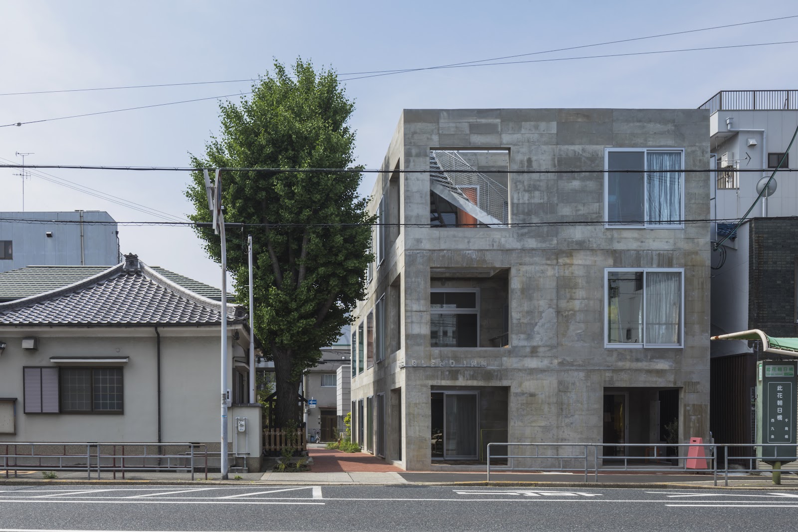 The Blend Inn