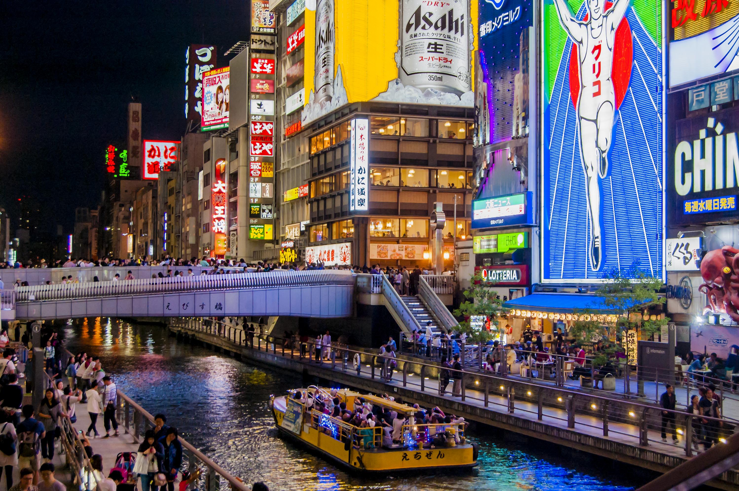 Passeio de barco no canal de Dotonbori