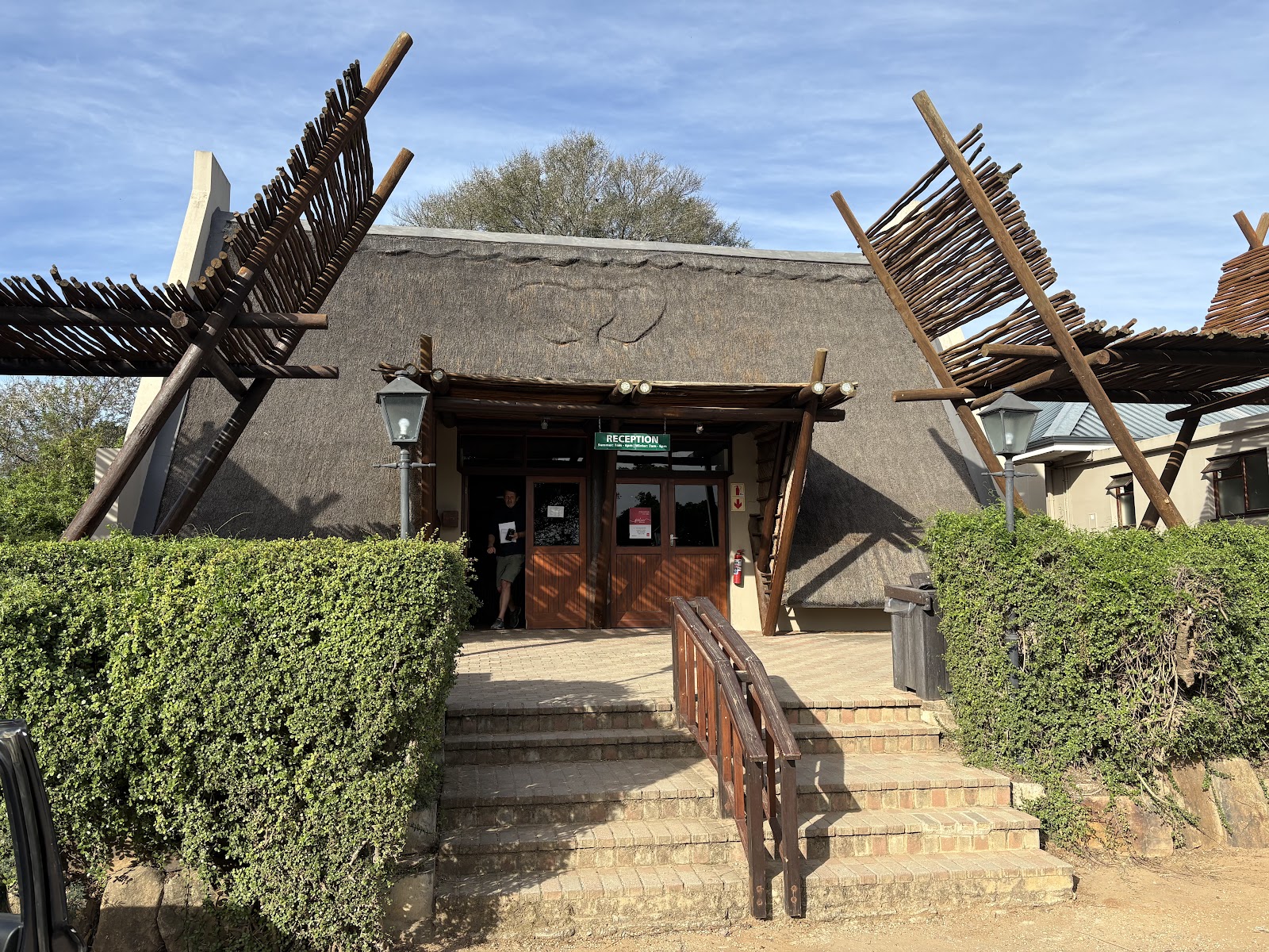 Addo Main Rest Camp (SANParks)