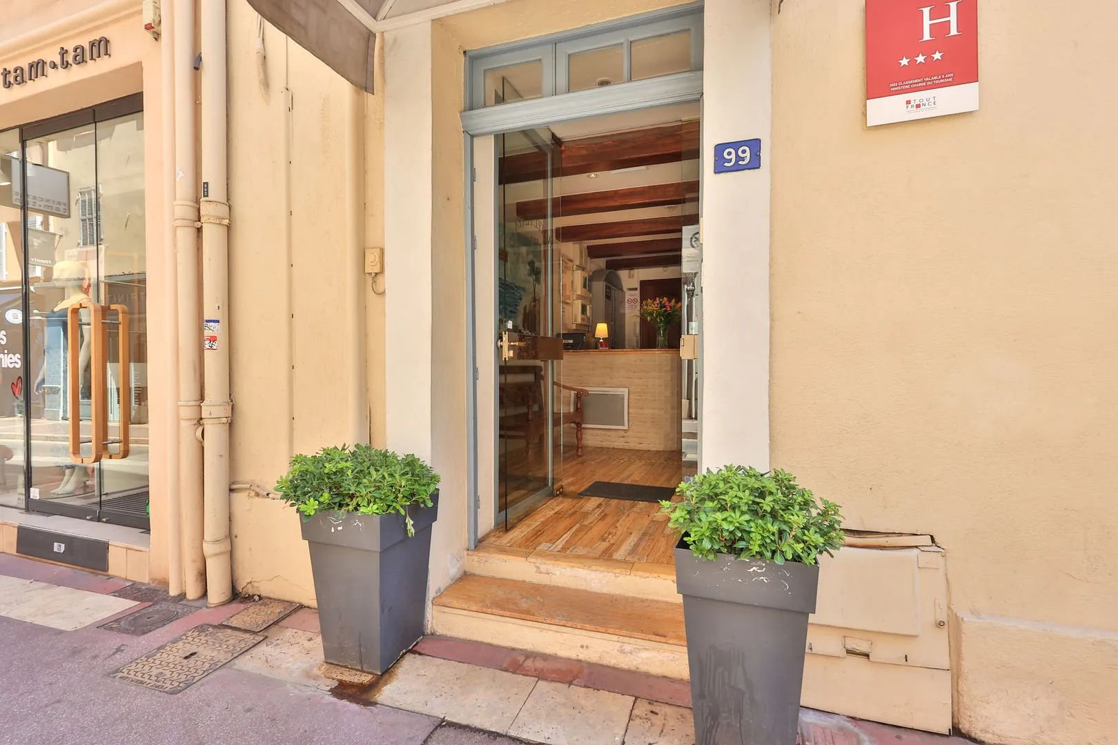 Hôtel Playa