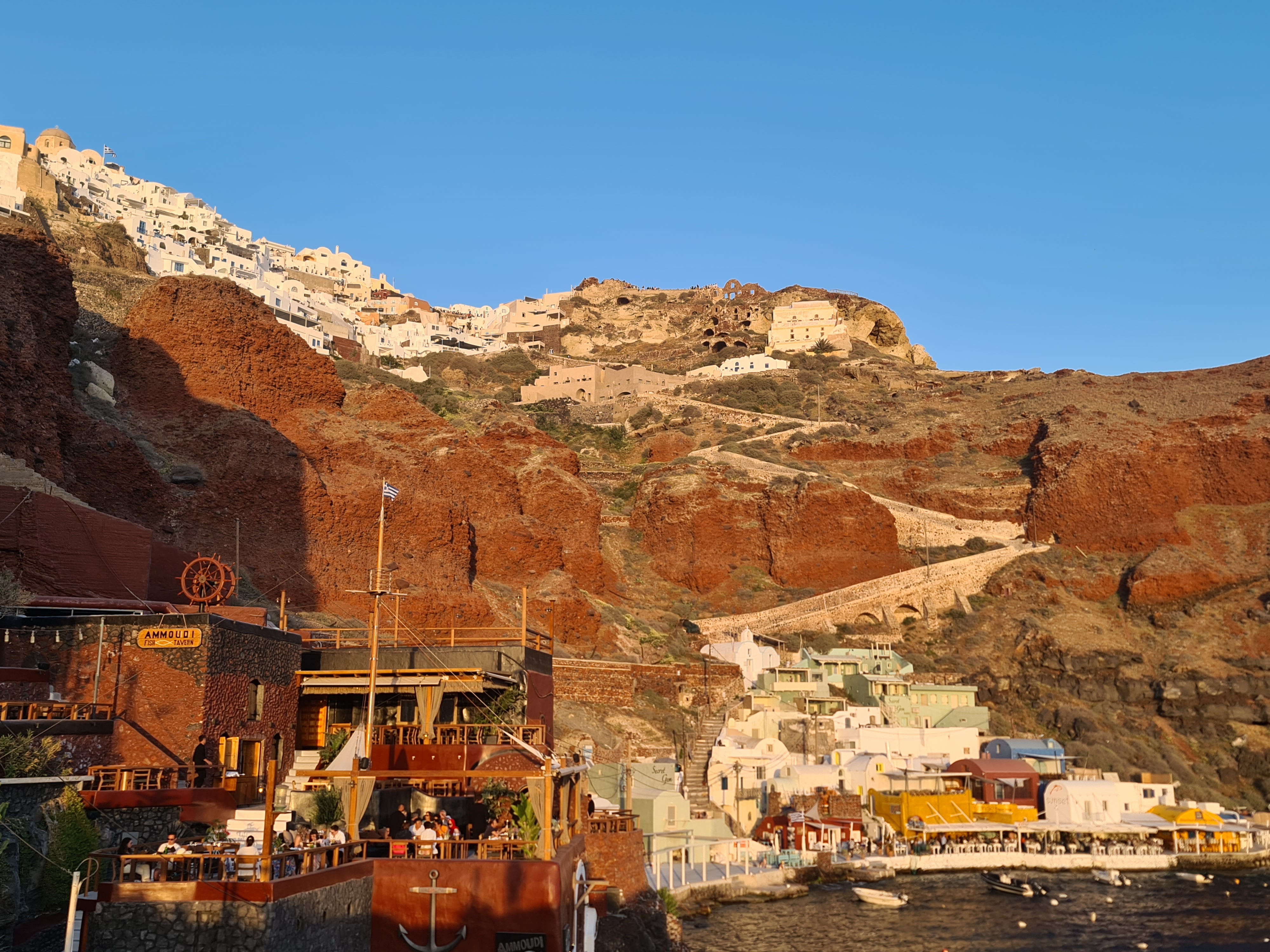Baía de Ammoudi