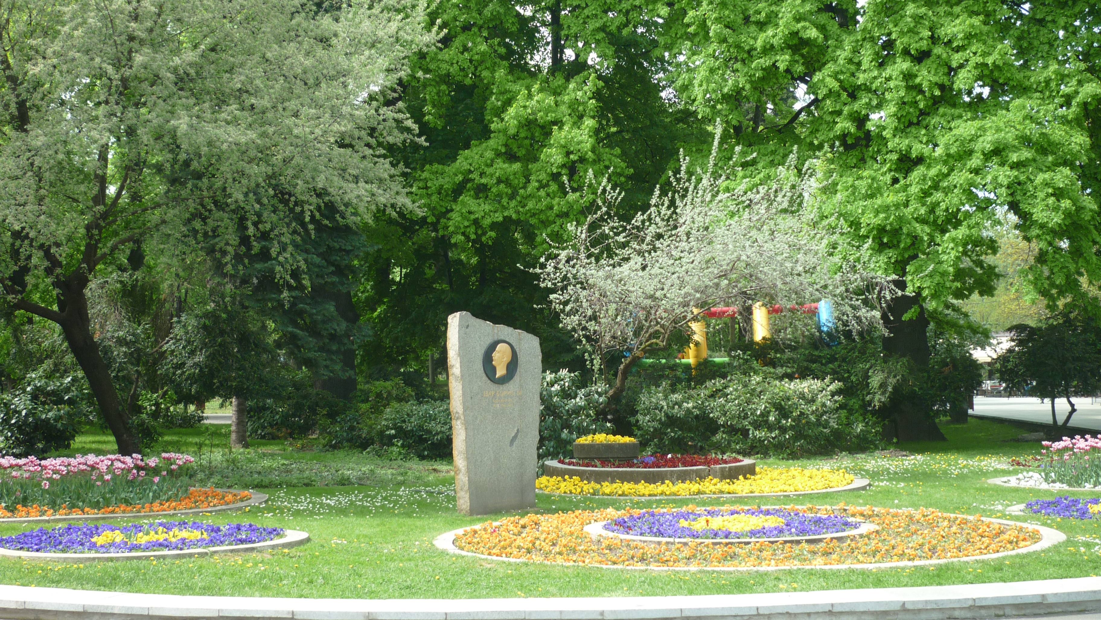 Borisova Gradina