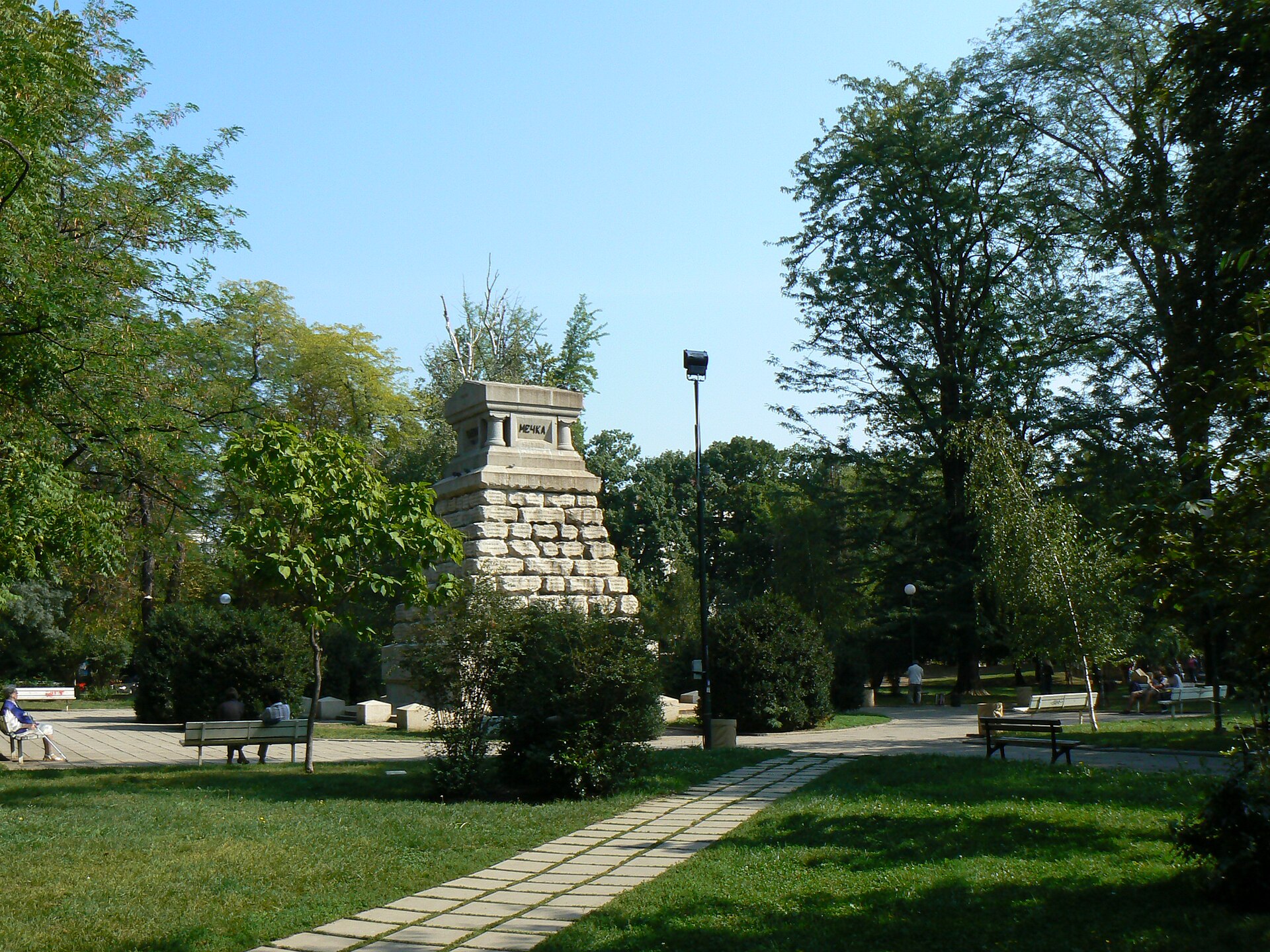 Jardim do Doutor