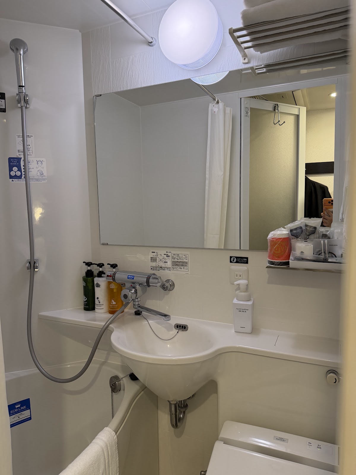 APA Hotel Asakusa Tawaramachi-Ekimae