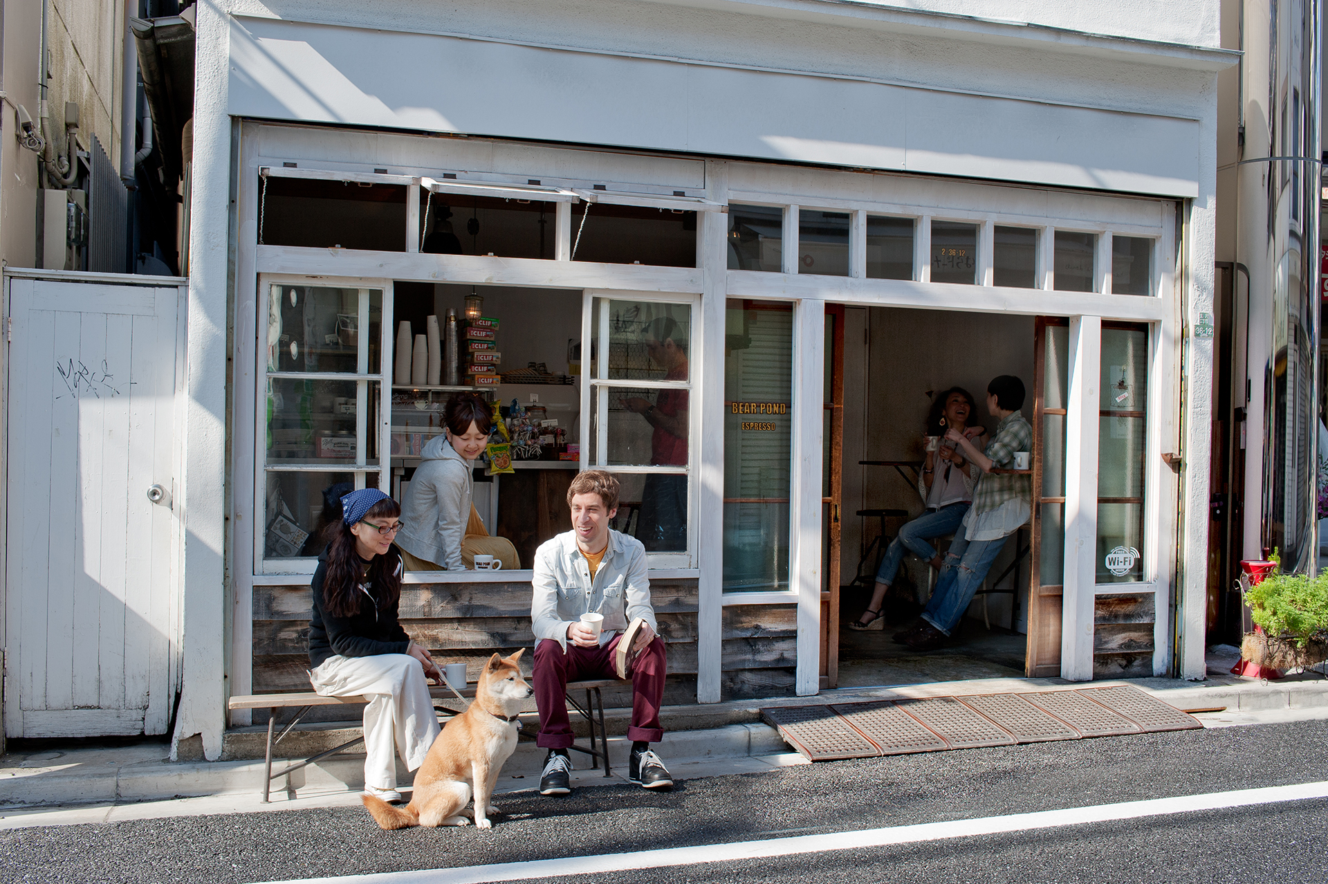 Bear Pond Espresso