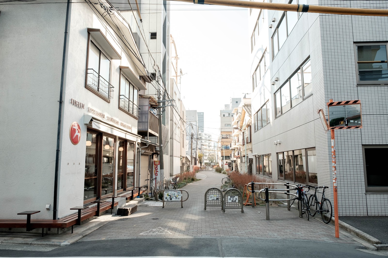 Fuglen Tokyo