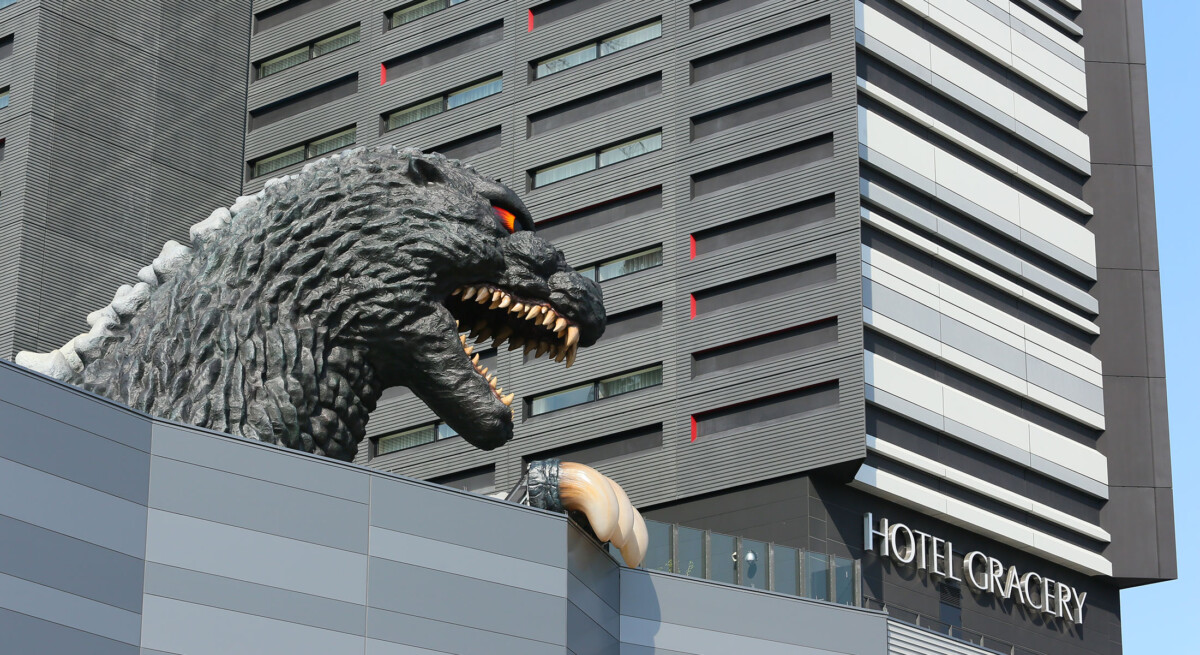 Hotel Gracery Shinjuku