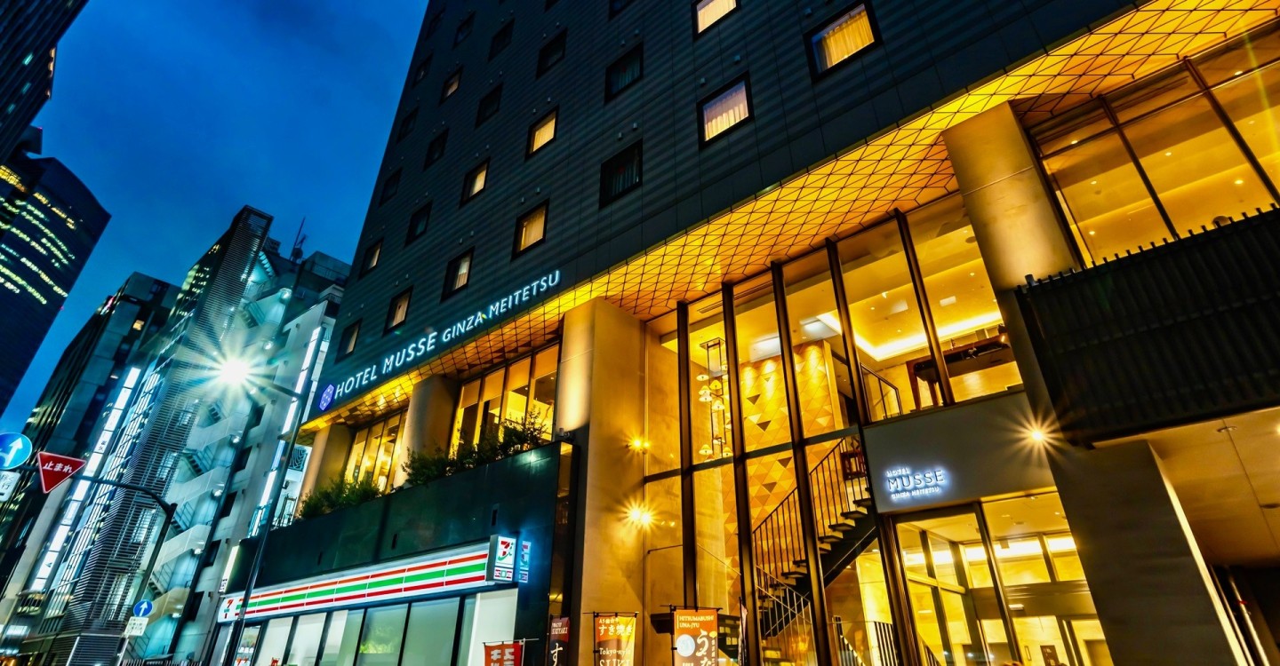 Hotel Musse Ginza Meitetsu