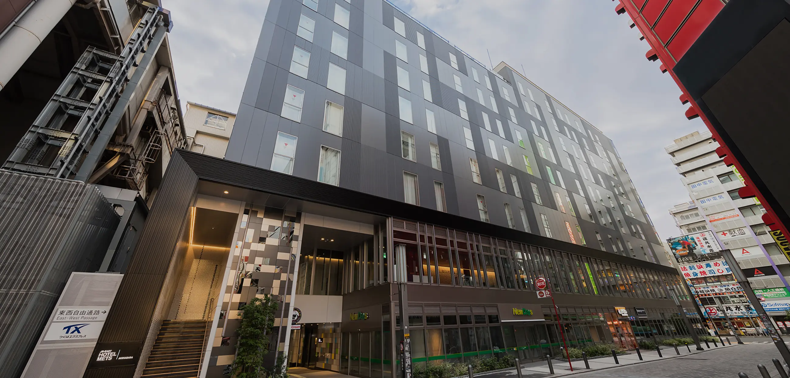JR East Hotel Mets Premier Akihabara