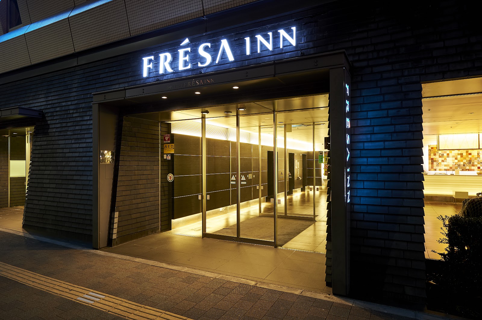 Hotel Sotetsu Fresa Inn Higashi Shinjuku