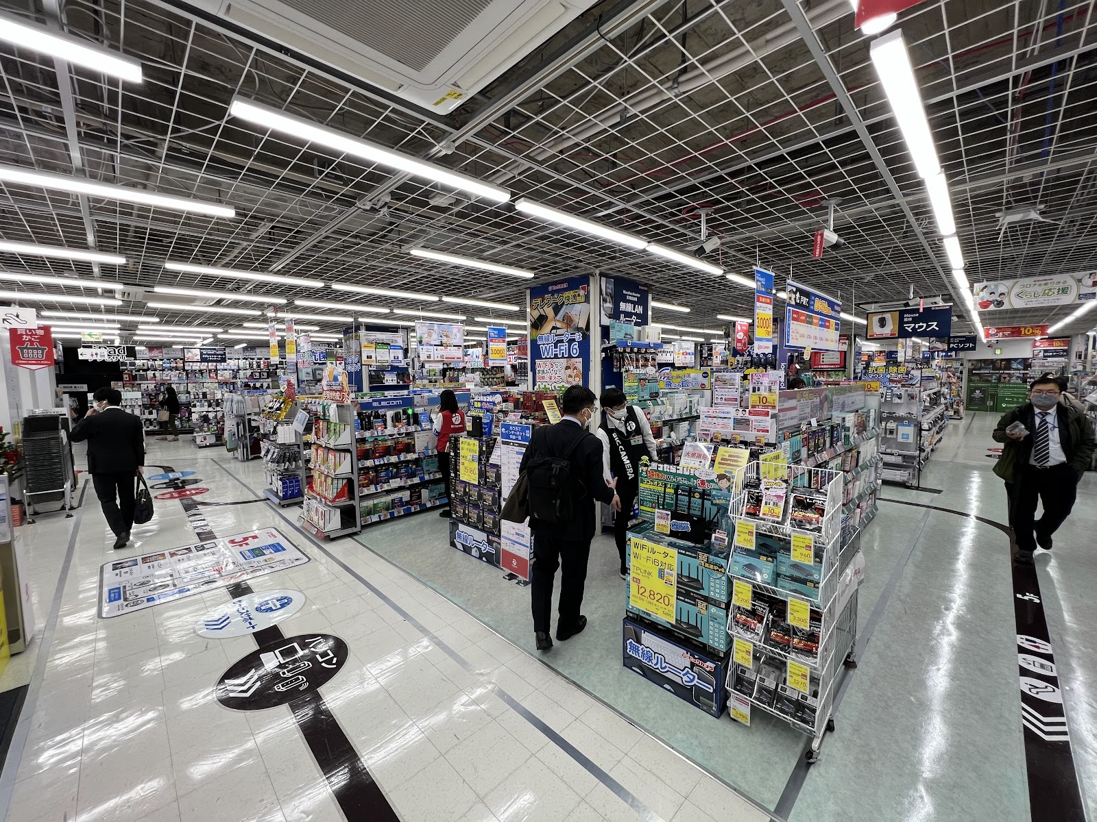 Bic Camera Yurakucho