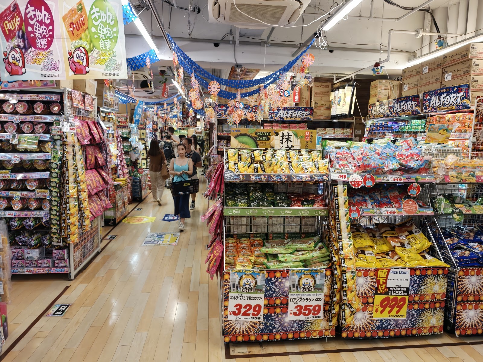 MEGA Don Quijote Shibuya
