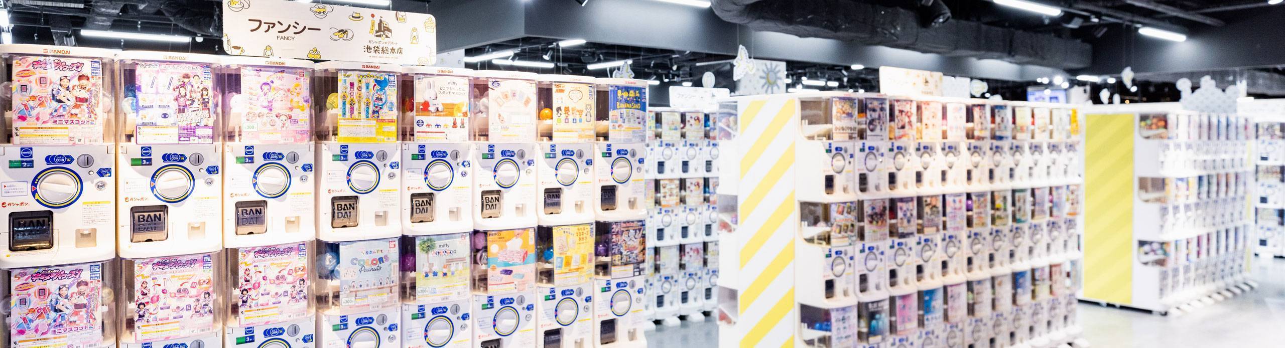 Gashapon Department Store Ikebukuro