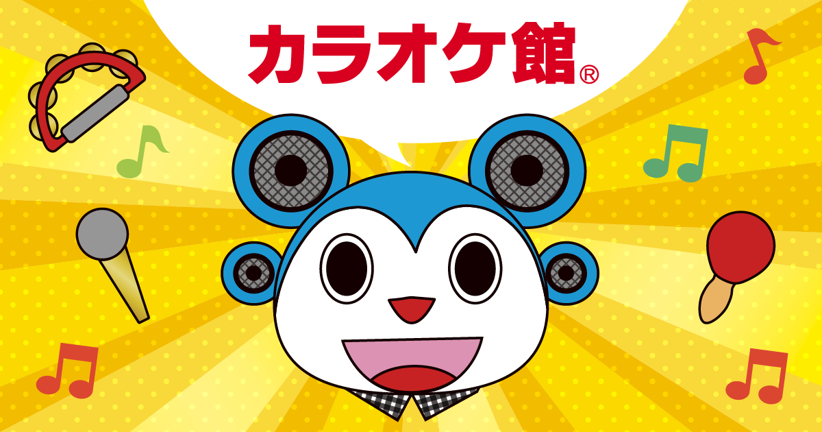 Karaoke Kan Shibuya Honten