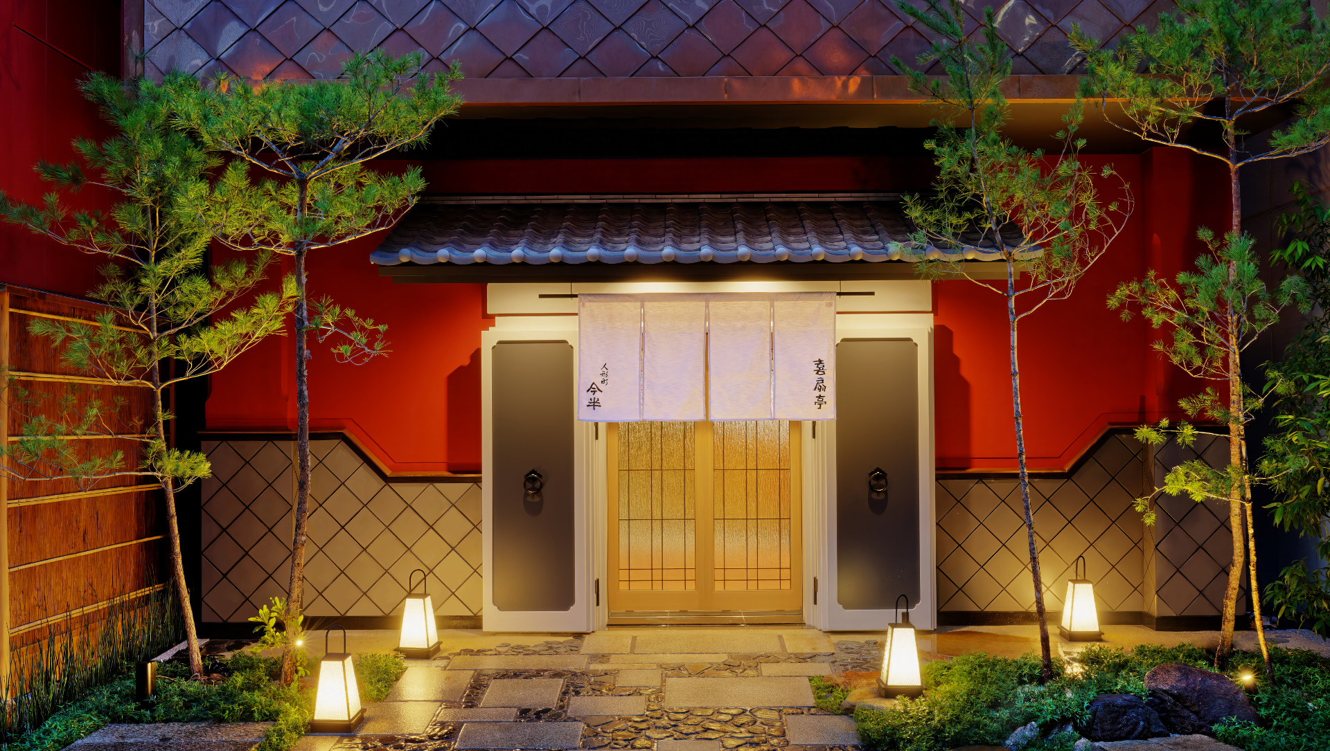 Ningyocho Imahan