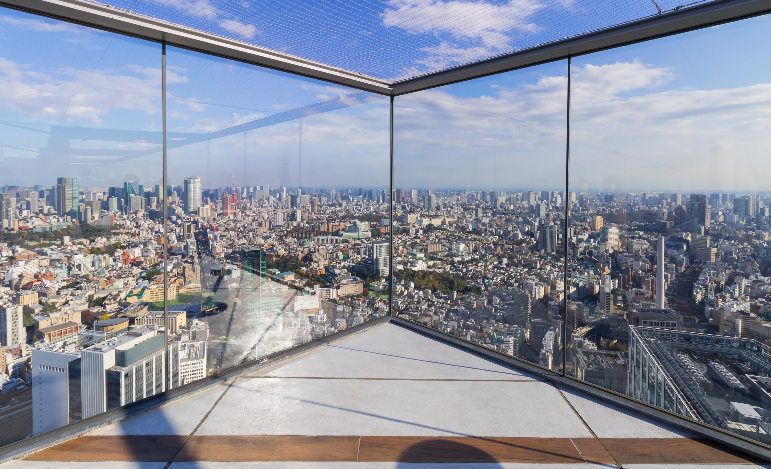 Shibuya Sky