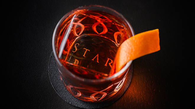 Star Bar Ginza