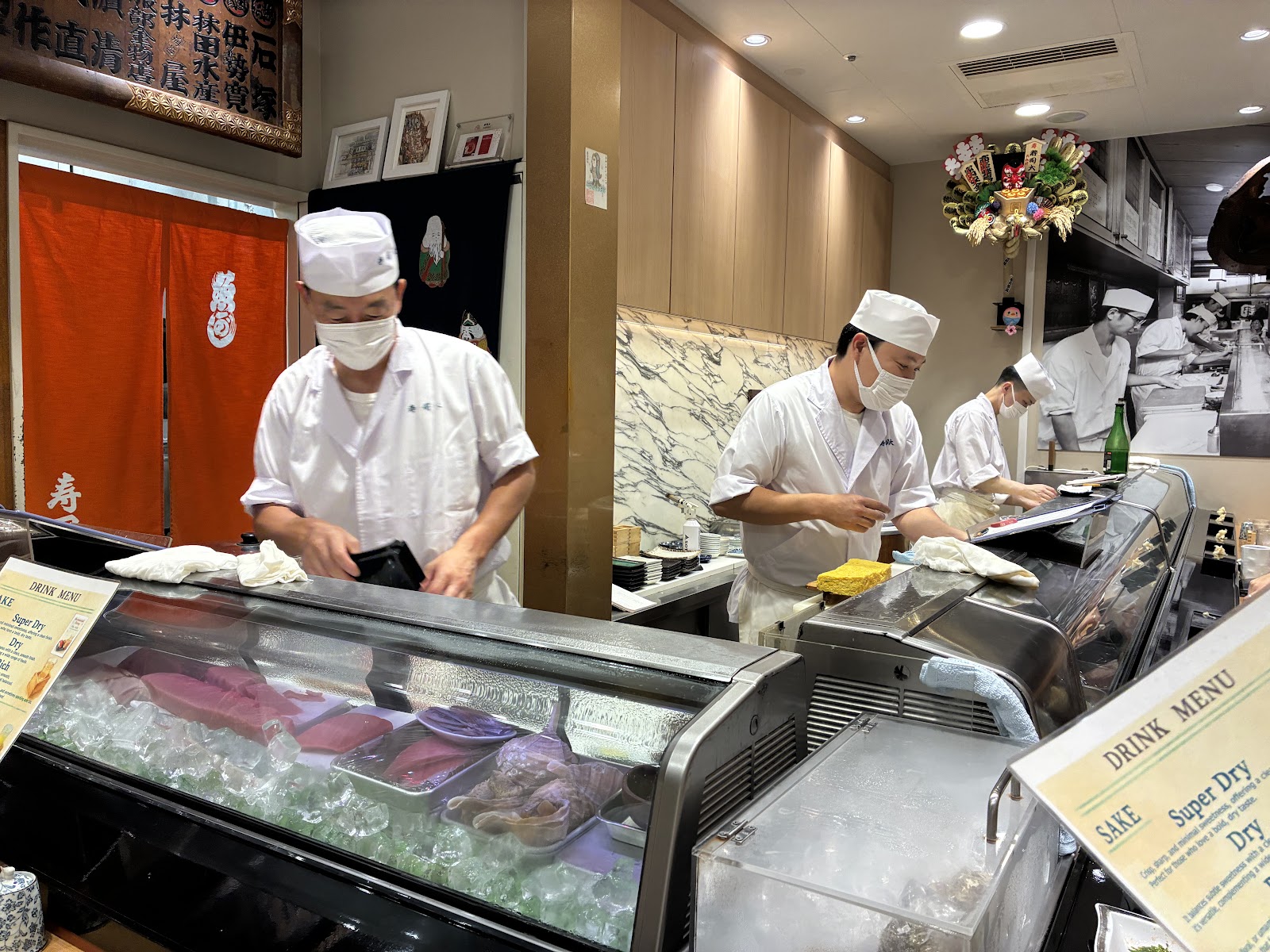 Sushi Dai