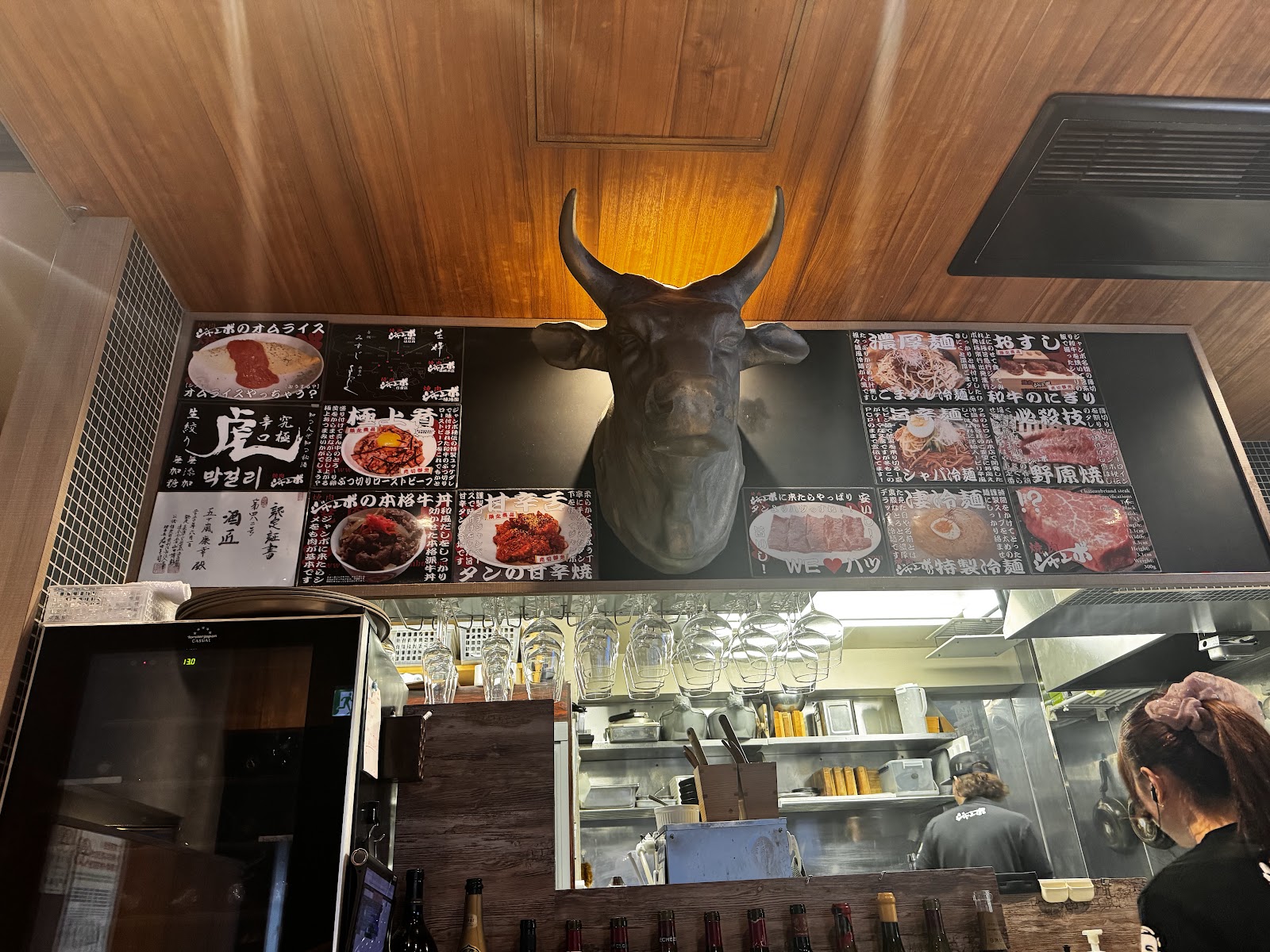 Yakiniku Jumbo Hanare