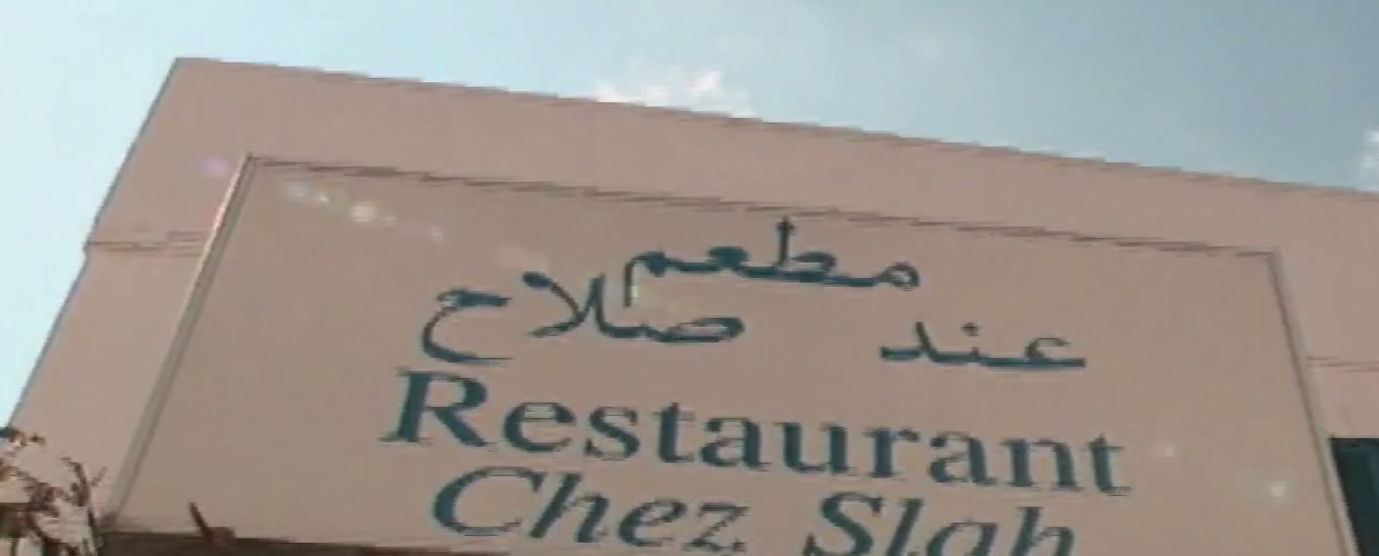Chez Slah
