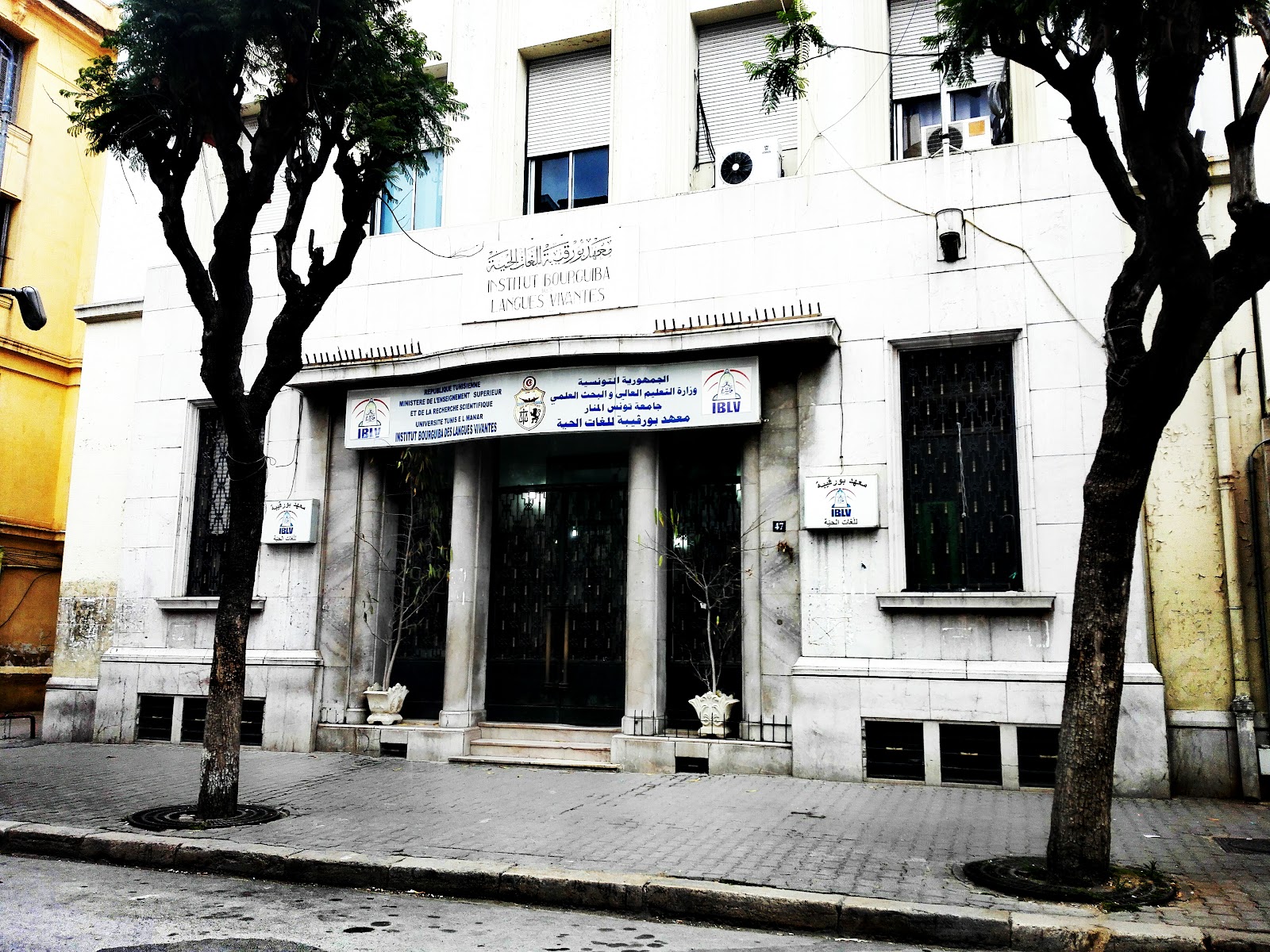 Instituto Bourguiba das Línguas Vivas